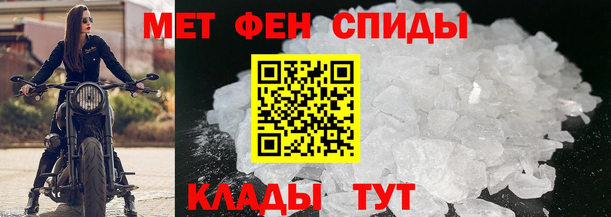 Дятьково  АМФ  Вход с VPN  АМФ VHQ 
