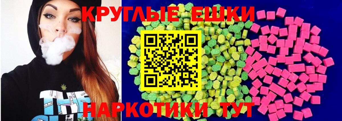 Дятьково  Ecstasy  сайты даркнета клад  Вход с VPN  ЭКСТАЗИ Дубай  ЭКСТАЗИ Cube 