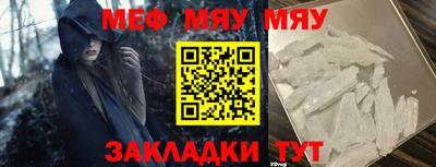 jwh Бугуруслан