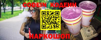 jwh Бугуруслан