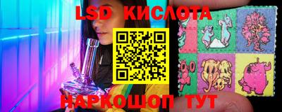 герыч Бузулук