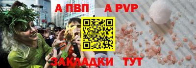 jwh Бугуруслан