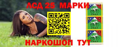 jwh Бугуруслан