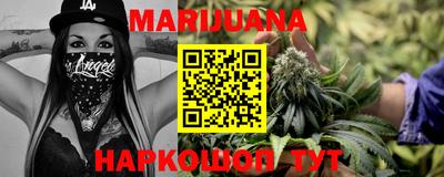 jwh Бугуруслан