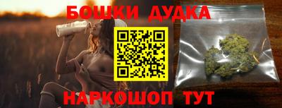 jwh Бугуруслан