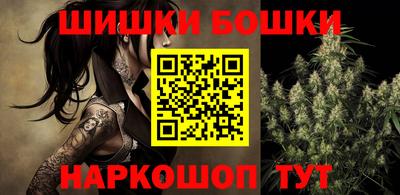 jwh Бугуруслан