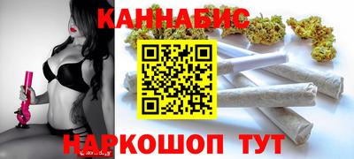 герыч Бузулук