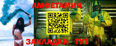 герыч Бузулук