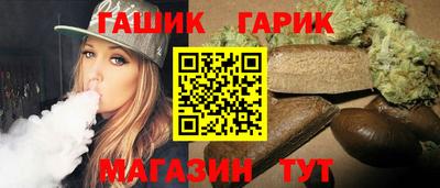 герыч Бузулук
