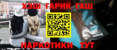 герыч Бузулук