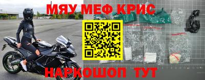 герыч Бузулук