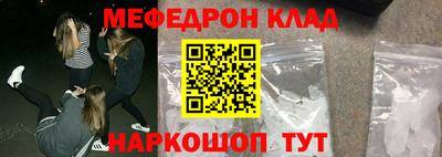 герыч Бузулук